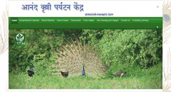 Desktop Screenshot of chincholi-morachi.com